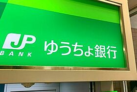 アドバンス神戸パーチェ  ｜ 兵庫県神戸市長田区二番町3丁目（賃貸マンション1K・3階・22.04㎡） その14