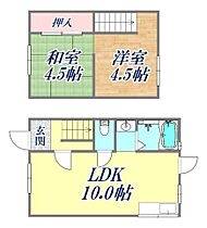 大谷町2丁目戸建  ｜ 兵庫県神戸市長田区大谷町2丁目（賃貸一戸建2LDK・--・46.47㎡） その2