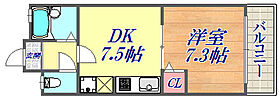 三和マンション  ｜ 兵庫県神戸市中央区中山手通3丁目（賃貸マンション1DK・3階・35.00㎡） その2