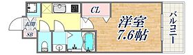 ラグゼ神戸WEST  ｜ 兵庫県神戸市長田区四番町3丁目（賃貸マンション1K・8階・24.27㎡） その2