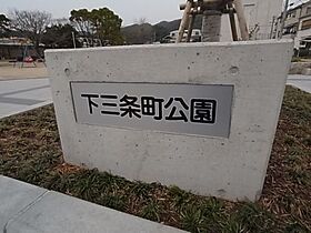 夢野町4丁目戸建て  ｜ 兵庫県神戸市兵庫区夢野町4丁目（賃貸一戸建2LDK・1階・49.95㎡） その4