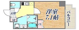 ユリシス新神戸  ｜ 兵庫県神戸市中央区生田町1丁目（賃貸マンション1K・4階・23.45㎡） その2