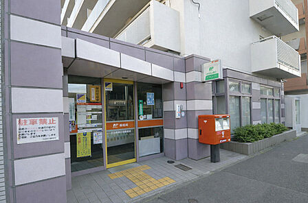 名古屋東片端郵便局