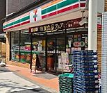 セブンイレブン 西五反田店 92m