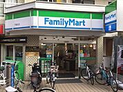 ファミリーマート 不動前店 171m