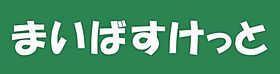 ラッフルズ自由が丘  ｜ 東京都目黒区緑が丘2丁目（賃貸アパート1LDK・2階・47.15㎡） その19