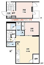 シムハウス  ｜ 東京都世田谷区用賀2丁目（賃貸マンション2LDK・1階・63.71㎡） その2