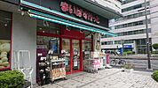まいばすけっと 青物横丁店 138m