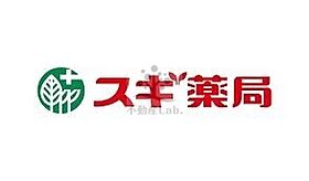 S-RESIDENCE難波EAST  ｜ 大阪府大阪市浪速区日本橋5丁目（賃貸マンション1K・9階・25.42㎡） その13