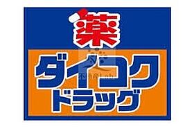 ファーストフィオーレ難波ウエスト  ｜ 大阪府大阪市浪速区桜川4丁目（賃貸マンション1K・2階・22.20㎡） その12