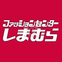 スプランディッド難波II  ｜ 大阪府大阪市浪速区塩草3丁目（賃貸マンション1K・3階・22.42㎡） その23