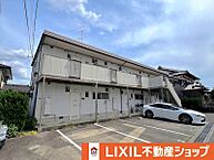 滋賀県草津市上笠3丁目25-18：物件画像／LIXIL不動産ショップ　株式会社アムジェント