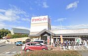 マツヤスーパー 矢倉店（1362m）