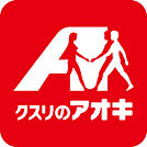 クスリのアオキ 出町店（435m）