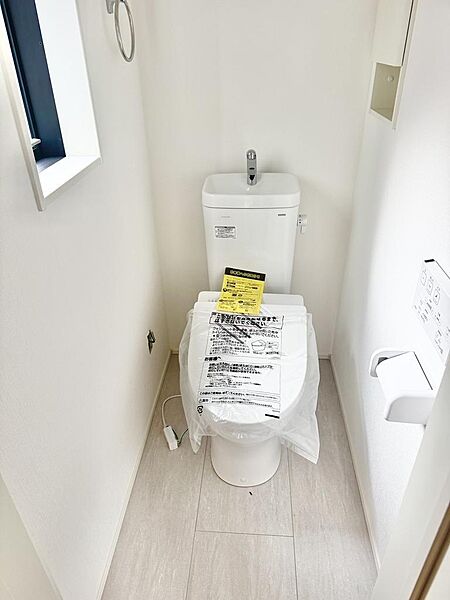 トイレを拡大表示