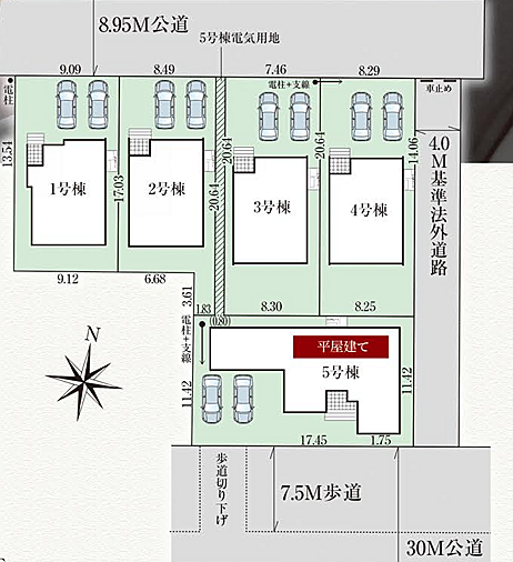その他を拡大表示