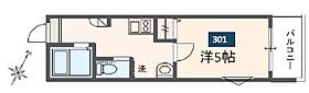 plumeria八王子  ｜ 東京都八王子市台町1丁目（賃貸アパート1K・3階・19.15㎡） その2