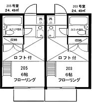 クレスト国立  ｜ 東京都国分寺市日吉町2丁目（賃貸アパート1R・2階・24.49㎡） その2