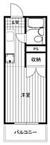 ハイツ井上  ｜ 東京都八王子市長房町（賃貸マンション1R・1階・17.37㎡） その2