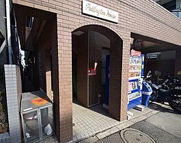 パディントンハウス  ｜ 東京都府中市本宿町2丁目（賃貸マンション1K・3階・16.00㎡） その3