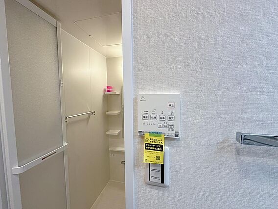 雨の日のお洗濯...
