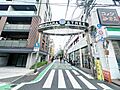 西原商店街まで...
