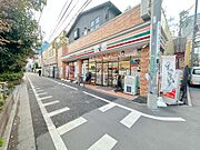 【セブンイレブン中野5丁目店】まで約80ｍ