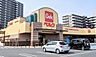 周辺：ベルクさいたま宮原店バイオマス素材25％以上配合のレジ袋を無料で提供する埼玉県発祥の地域密着型スーパーマーケットです。 740m