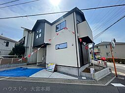 KISさいたま市北区吉野町12期　新築戸建