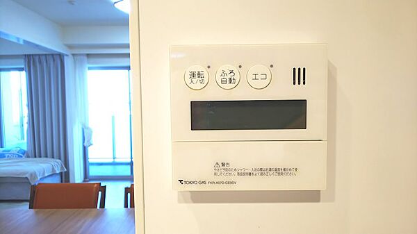 神奈川県横浜市磯子区新杉田町(賃貸マンション3LDK・9階・64.60㎡)の写真 その24