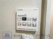 浴室換気暖房乾燥機つき