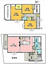 東京都世田谷区梅丘2丁目（賃貸一戸建3LDK・--・102.25㎡） その2