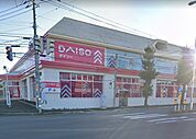 ダイソー函館山の手店 700m