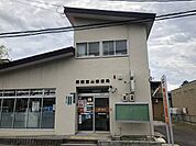 函館東山郵便局 1000m