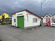 緑町簡易郵便局 800m