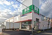 業務スーパー本通店 600m