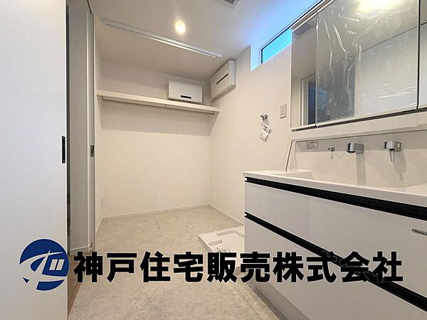 洗面を拡大表示