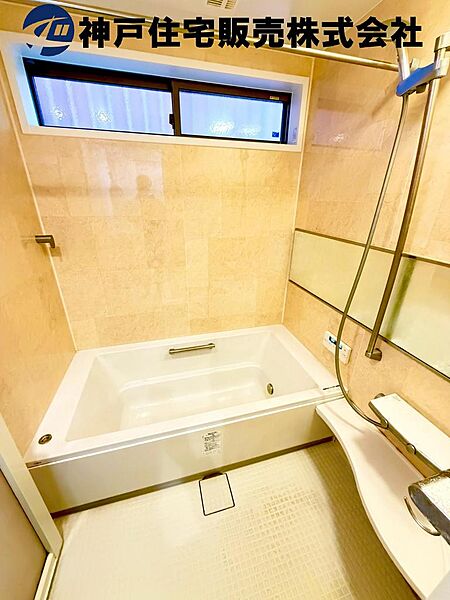 浴室を拡大表示