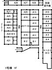 大阪府枚方市宮之下町7-22：物件画像／株式会社野村工務店