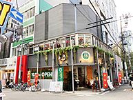 大阪府大阪市中央区南本町3丁目5-5：物件画像／株式会社野村工務店