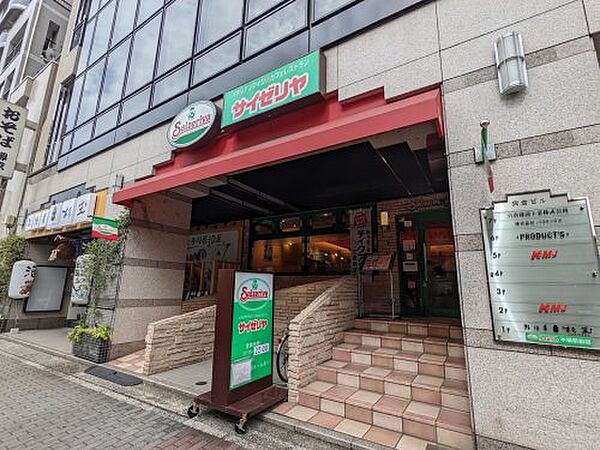 画像24:【ファミリーレストラン】サイゼリヤ 木場駅前店まで253ｍ