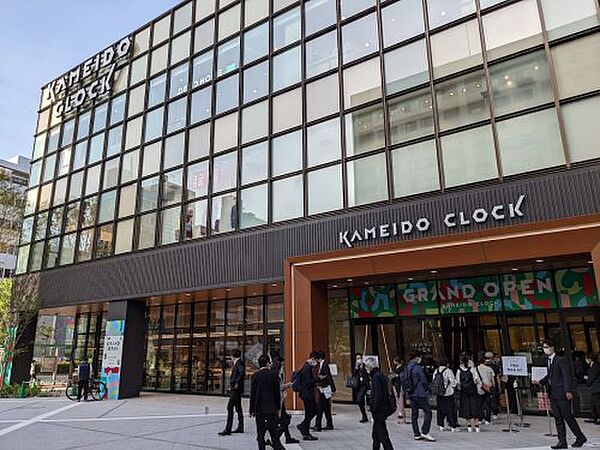 画像21:【ショッピングセンター】KAMEIDO CLOCK(カメイドクロック)まで309ｍ