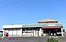 周辺：ローソンストア100東浦和7丁目店 徒歩2分。 160m