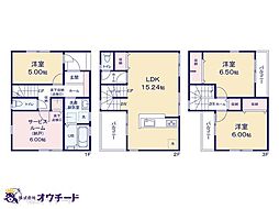 元郷5丁目