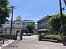 周辺：川口市立原町小学校 徒歩6分。 410m