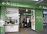 周辺：東川口駅(JR東日本 武蔵野線) 徒歩15分。 1610m