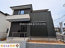 外観の画像