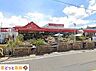 周辺：ユニディ曽谷店 徒歩9分。 690m