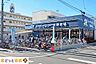 周辺：スーパーバリュー南浦和店 徒歩9分。 700m