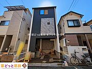 撮影日(2026-03-11 00:00:00)